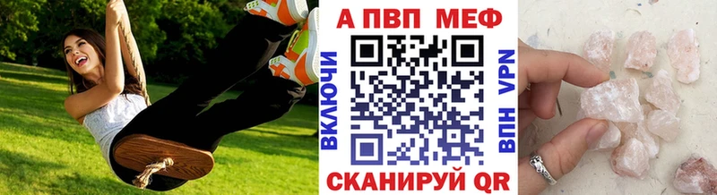 Конопля Туринск