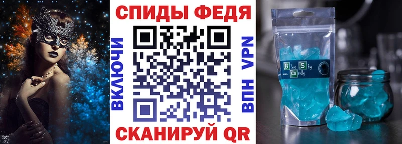 Amphetamine VHQ  Купить  Туринск 