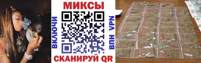 Бутират вода  Купить  Туринск 