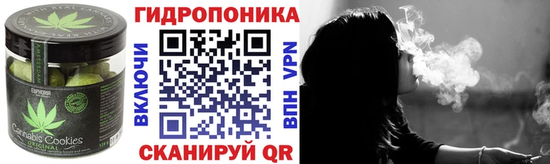 Купить закладки  Туринск  Еда ТГК марихуана 
