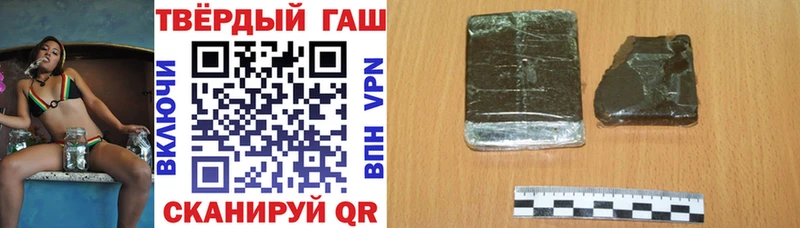 ГАШ Premium  Купить  Туринск 