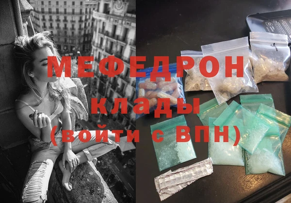 дмт Каменск-Шахтинский