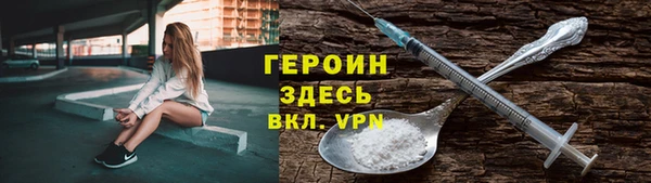 дмт Каменск-Шахтинский