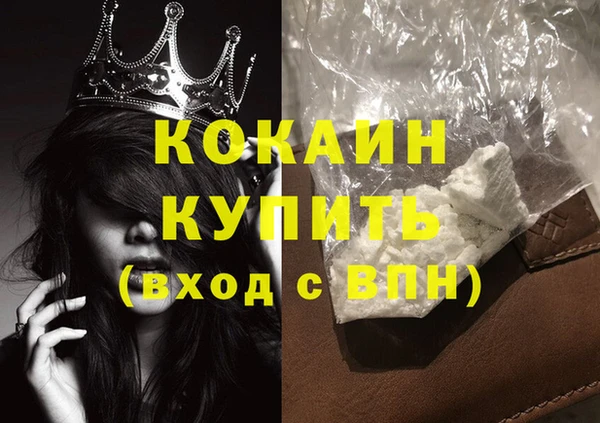 дмт Каменск-Шахтинский