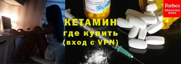 спиды Каменка