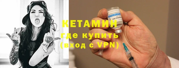спиды Каменка