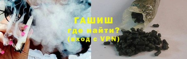 ECSTASY Каменногорск