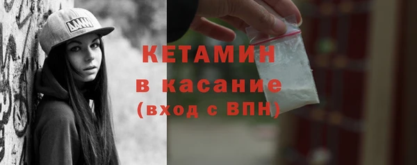 спиды Каменка