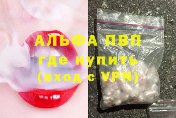 дмт Каменск-Шахтинский