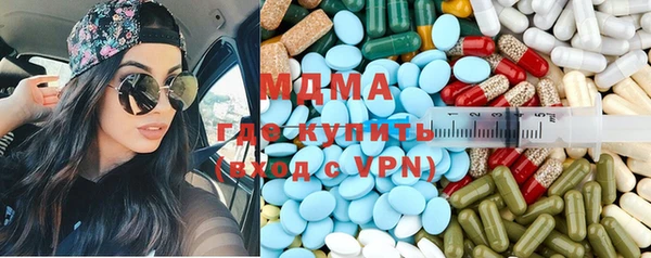 спиды Каменка