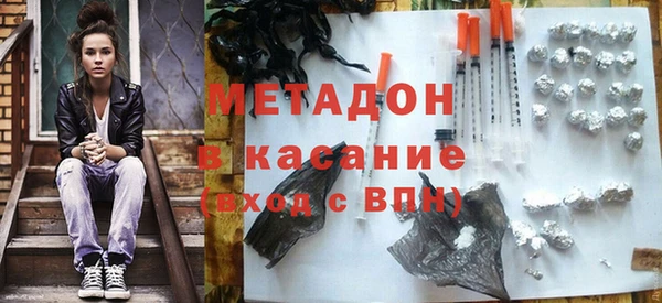 дмт Каменск-Шахтинский