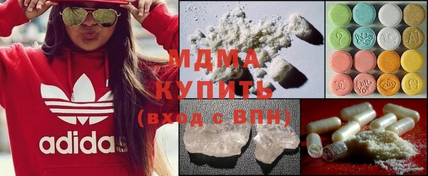 дмт Каменск-Шахтинский