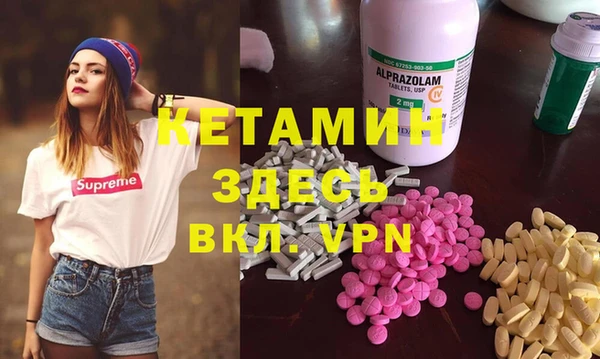 спиды Каменка