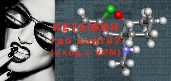 дмт Каменск-Шахтинский