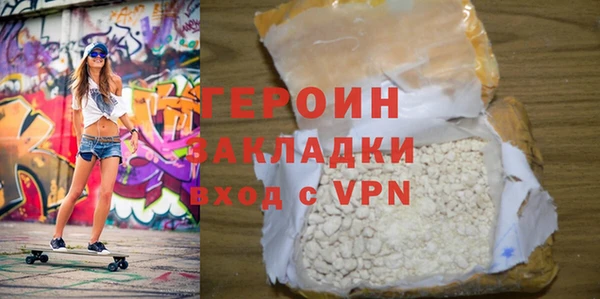 дмт Каменск-Шахтинский