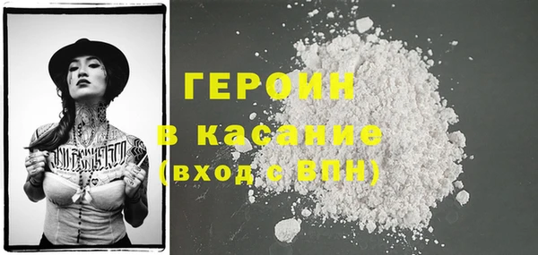 дмт Каменск-Шахтинский
