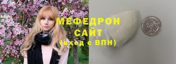 дмт Каменск-Шахтинский