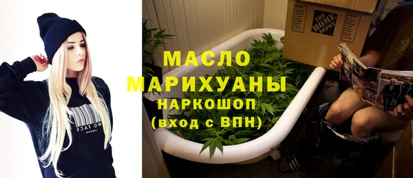ECSTASY Каменногорск
