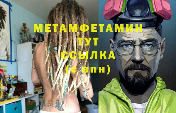 дмт Каменск-Шахтинский