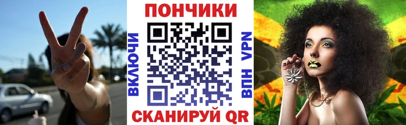 Купить закладки Туринск Шишки марихуана AK-47